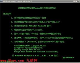 ����һ��һ�˿���Ƶ���㶫��׷�������߱ɱ��ĸ˫�ײҰ�(ͼ)...